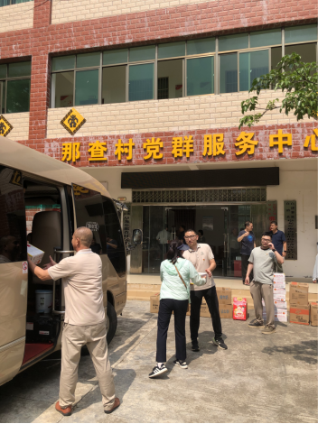 党建领航聚力共促乡村振兴--白沙党建活动575
