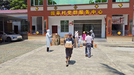 党建领航聚力共促乡村振兴--白沙党建活动573