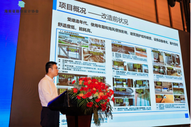 海南省勘察设计协会第七届三次会员代表大会暨理事会顺利召开-20251025541