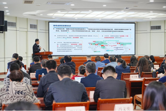 2025海南优秀工程勘察设计评优经验分享会成功举办共促行业高质量发展1429