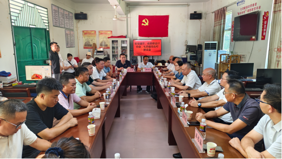 海南省勘察设计协会党支部开展“忆琼崖初心使命绘乡村振兴新篇”七一主题党日活动322